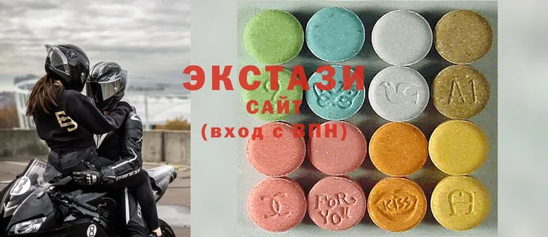 Купить Каменск-Шахтинский Конопля  Cocaine  ГАШ  Мефедрон 